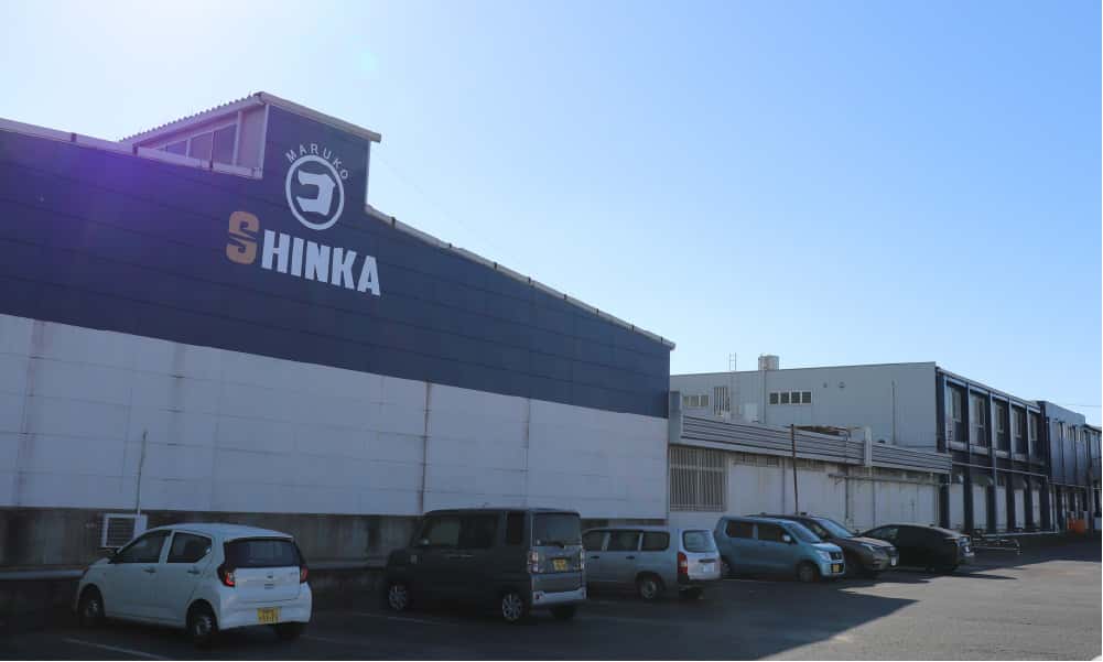 SHINKA